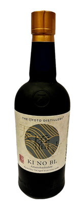 Ki No Bi Amanohashidate Gin 48% ABV, 700ml